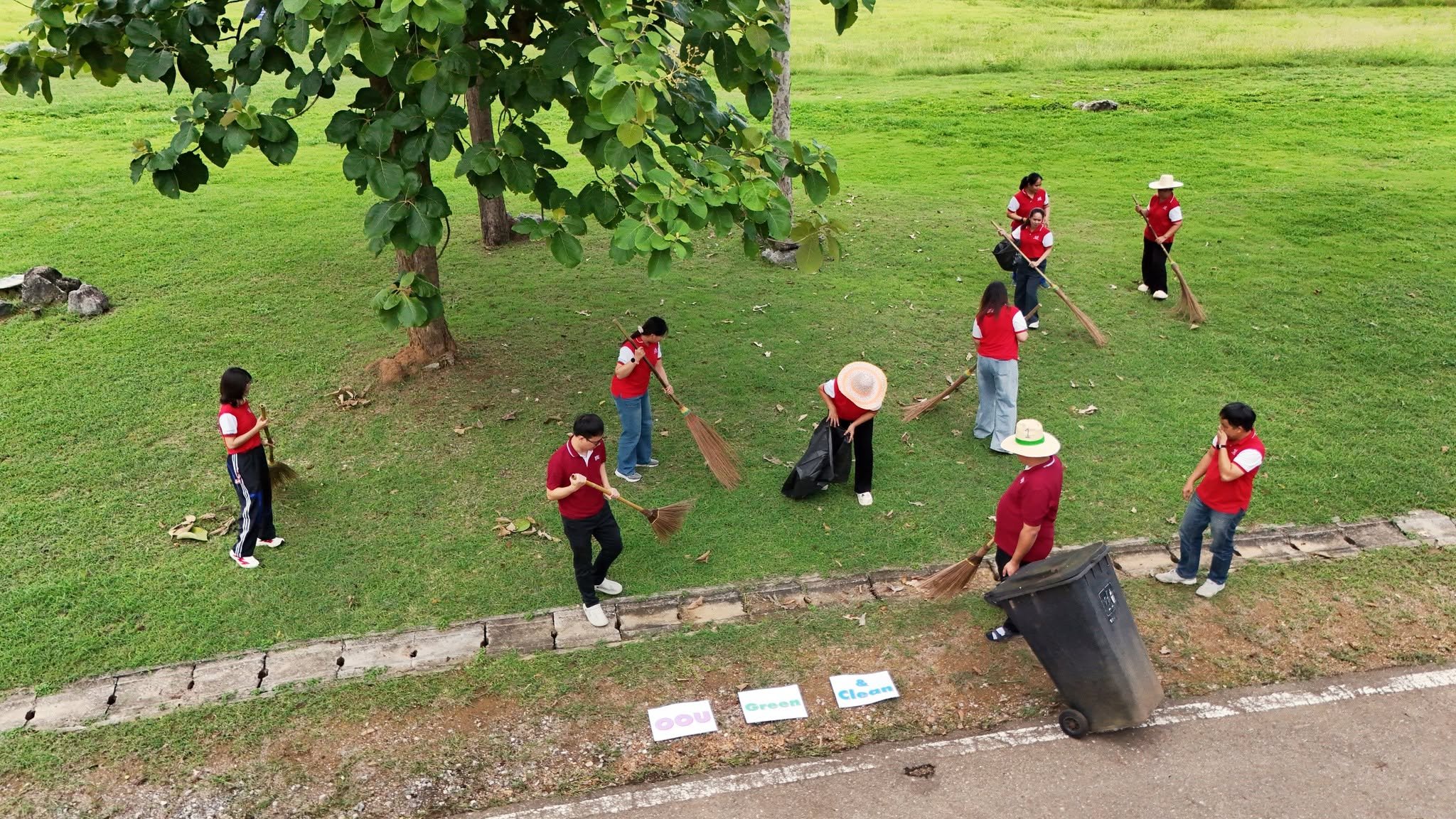 กิจกรรม OOU Green & Clean : Big Cleaning Day