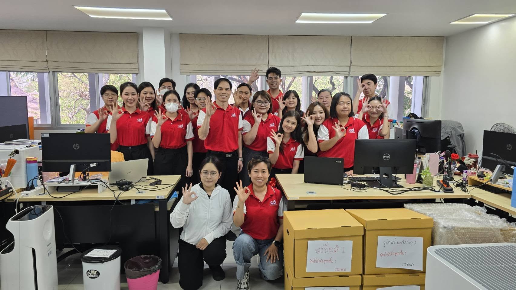 ภาพกิจกรรม Big Cleaning Day @ OOU Green & Clean “สะอาดขึ้น เขียวขึ้น น่าทำงานขึ้น”