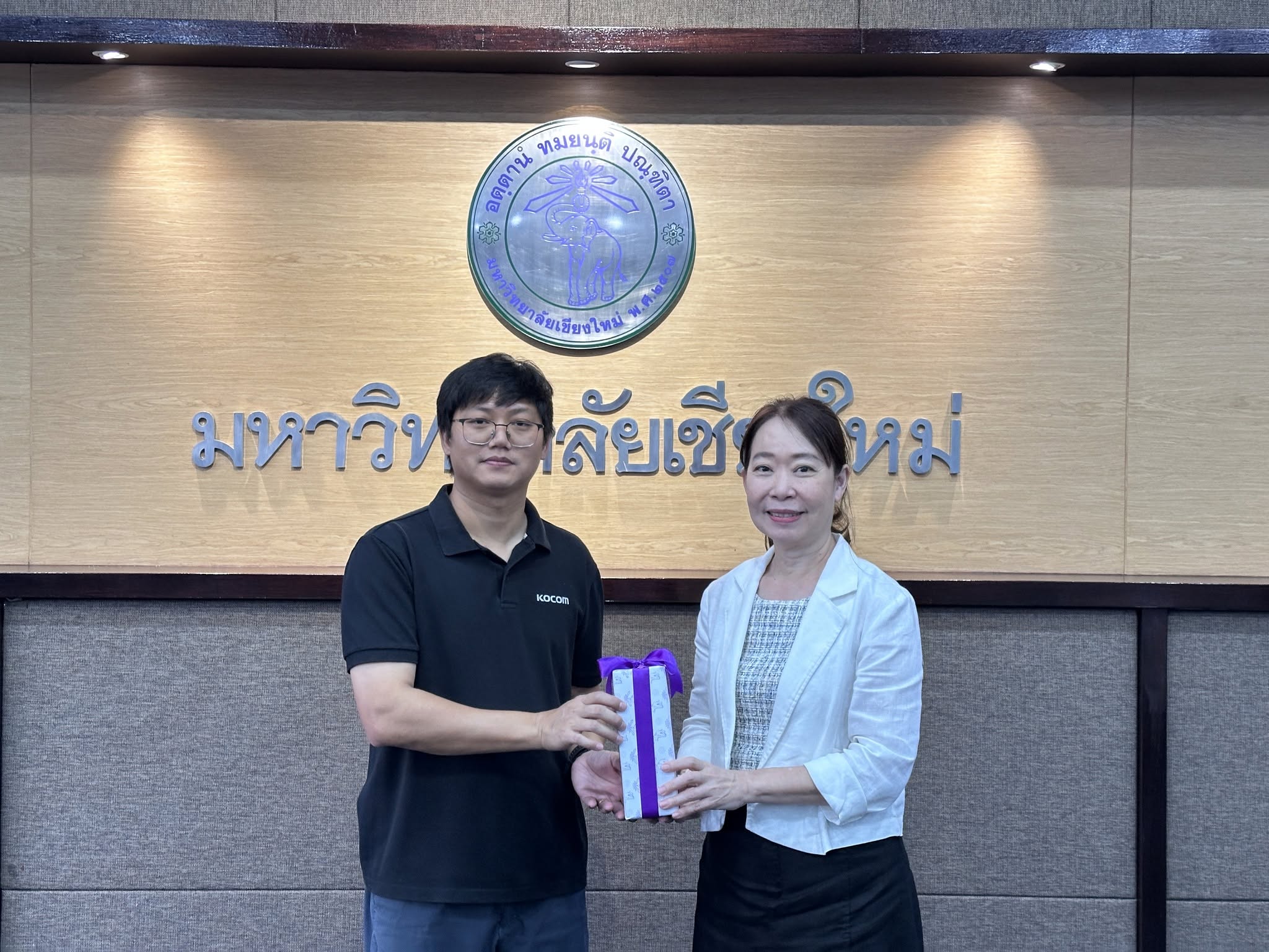 โครงการอบรมเชิงปฏิบัติการด้านกำกับดูแลและจัดการอุปกรณ์ตอบโต้เหตุฉุกเฉินเพื่อความปลอดภัยและความยั่งยืน